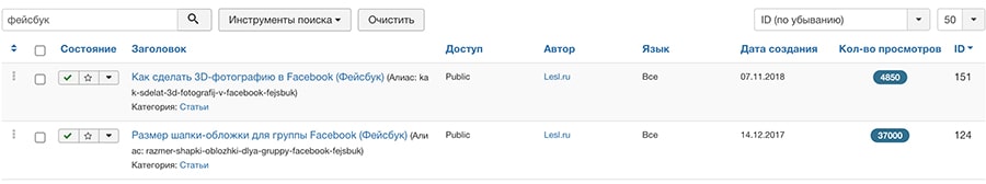 Дизайнер Canva