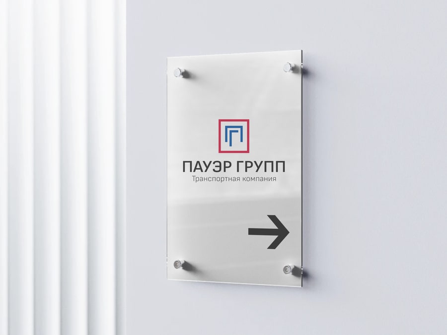 Разработка логотипа компании. Заказать по оптимальной цене